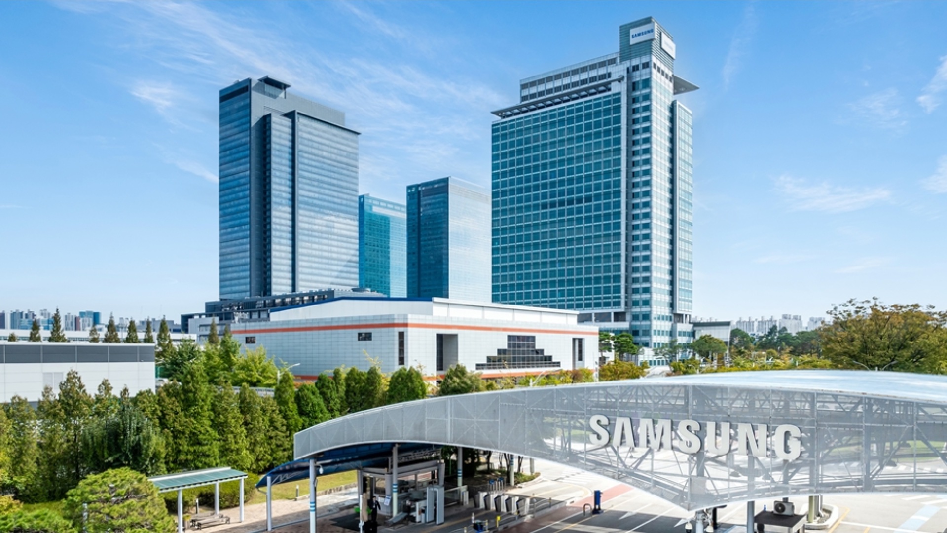 samsung electronics office south korea