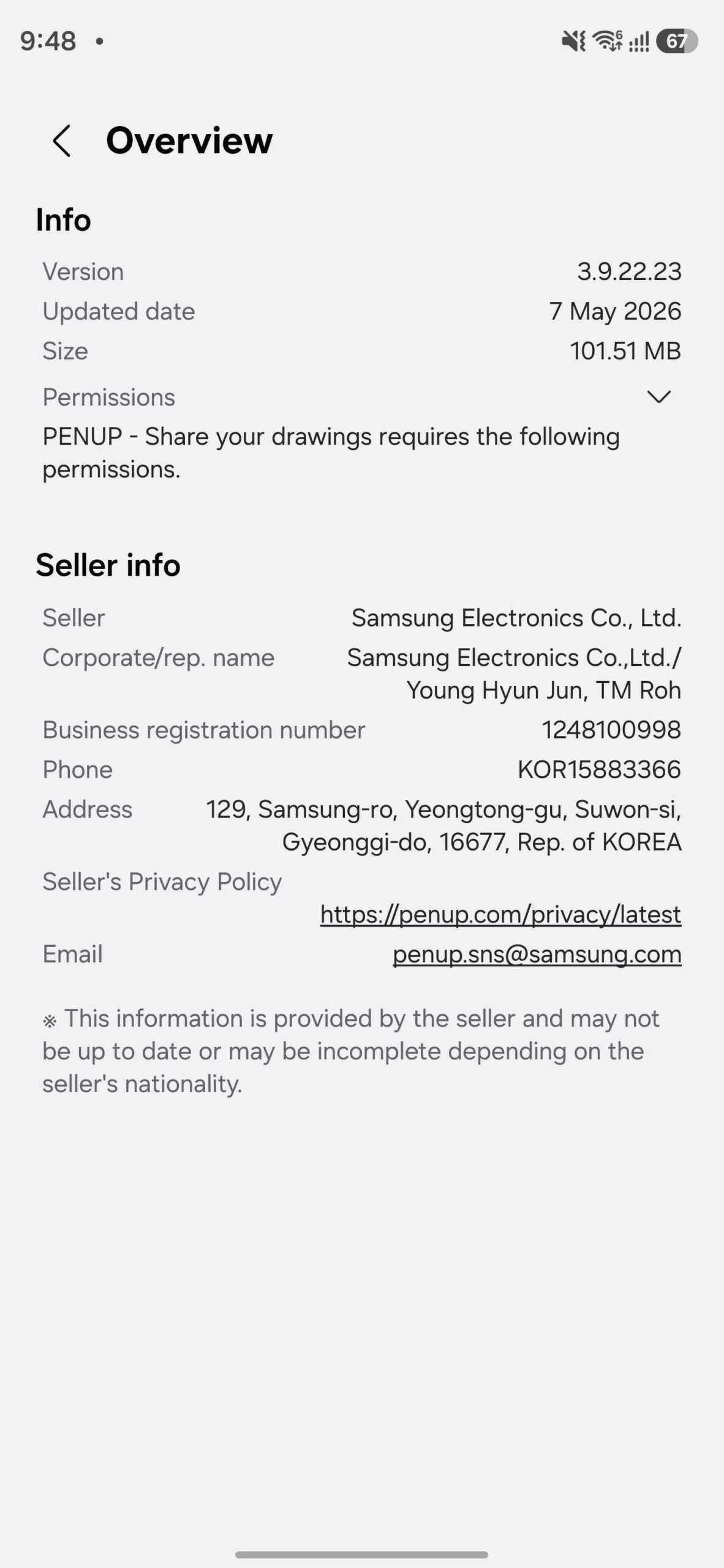 samsung penup update 3.9.22.23