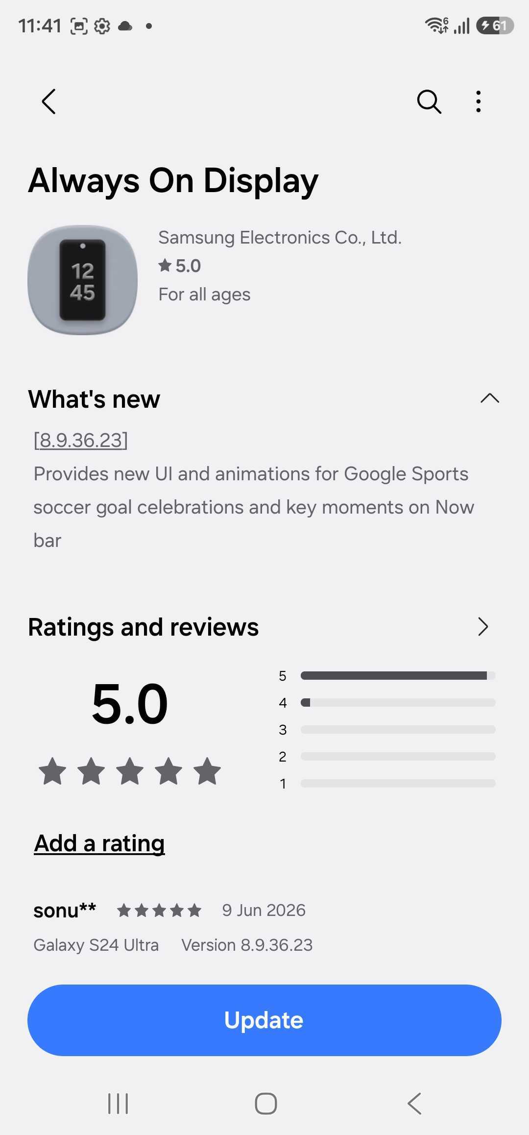 samsung galaxy phone always on display update 8.9.36.23 changelog