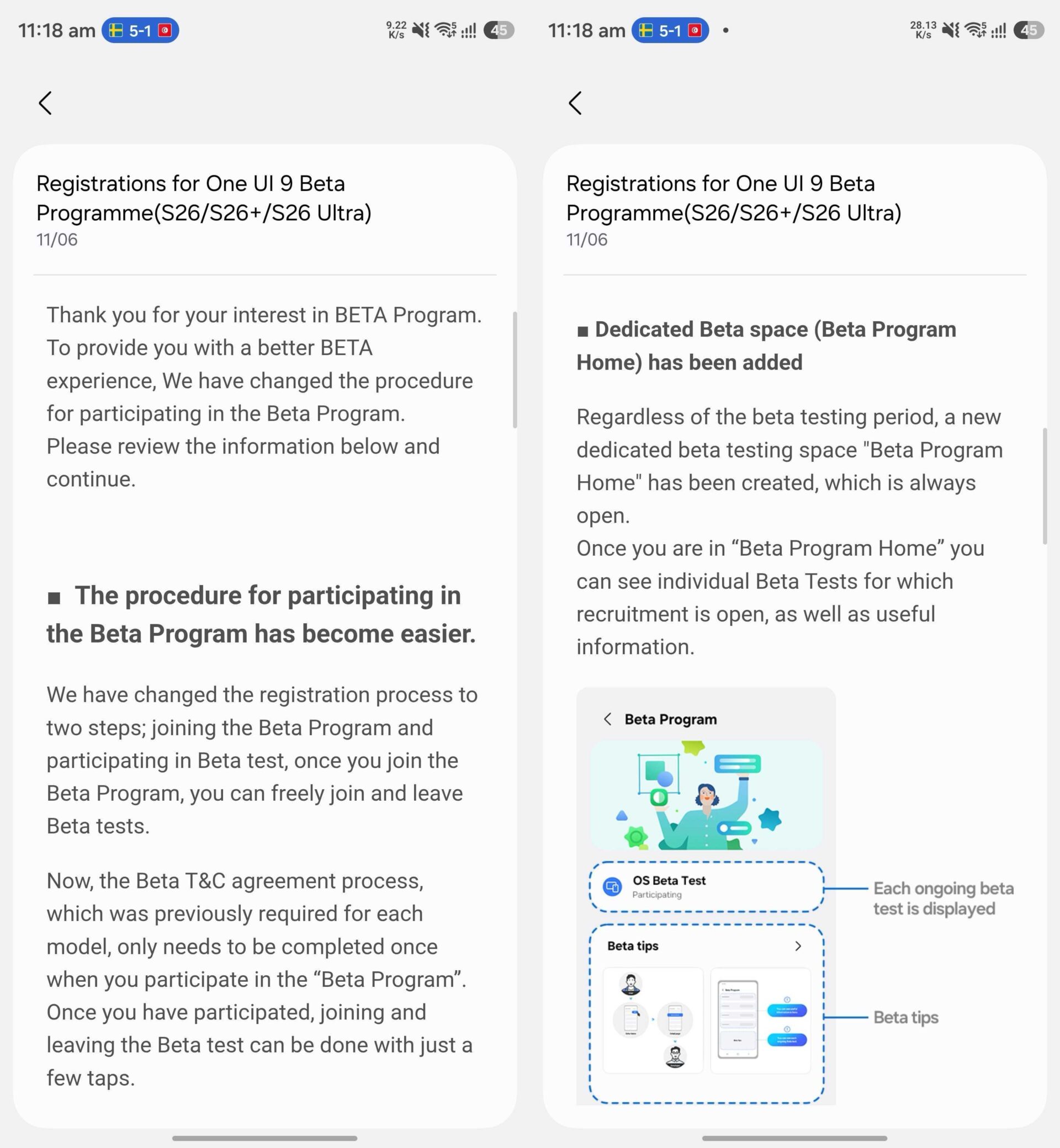 samsung one ui 9 beta program participation procedure change notice