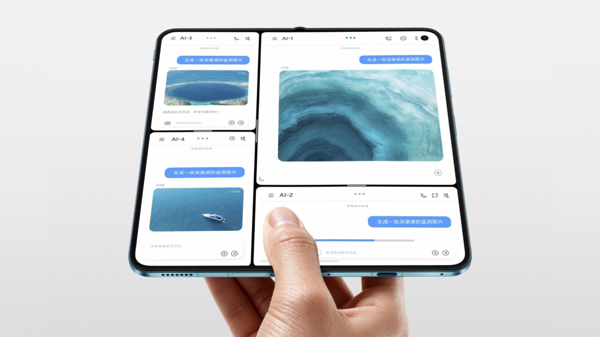 vivo x fold 6 atomic workbench multitasking ui