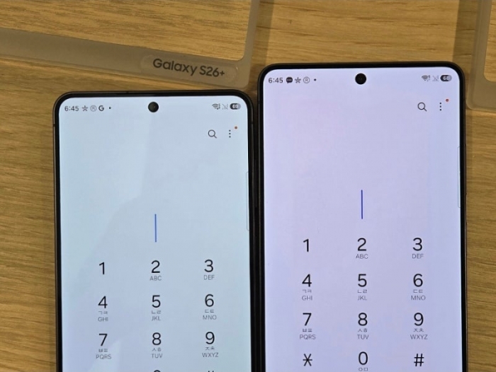 samsung galaxy s26 ultra display red tint issue sample