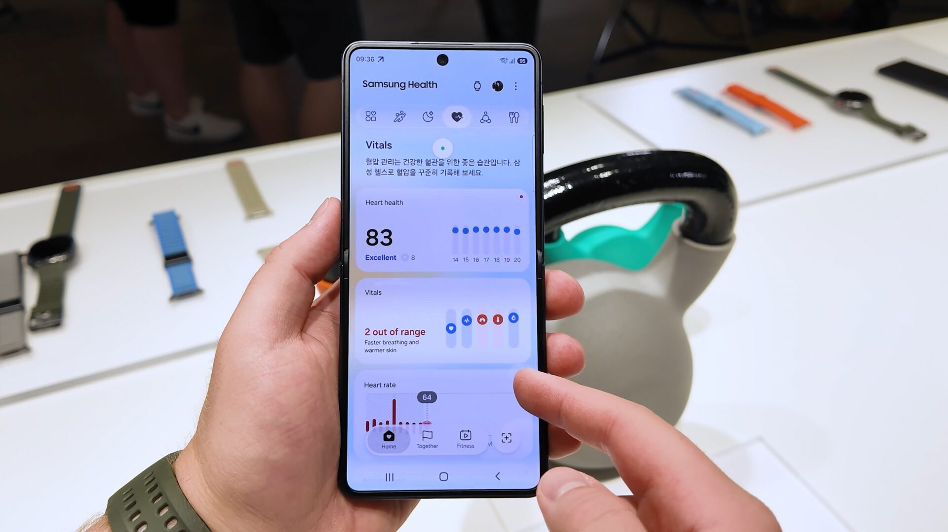 Samsung Health Vitals feature on Galaxy Z Flip 8
