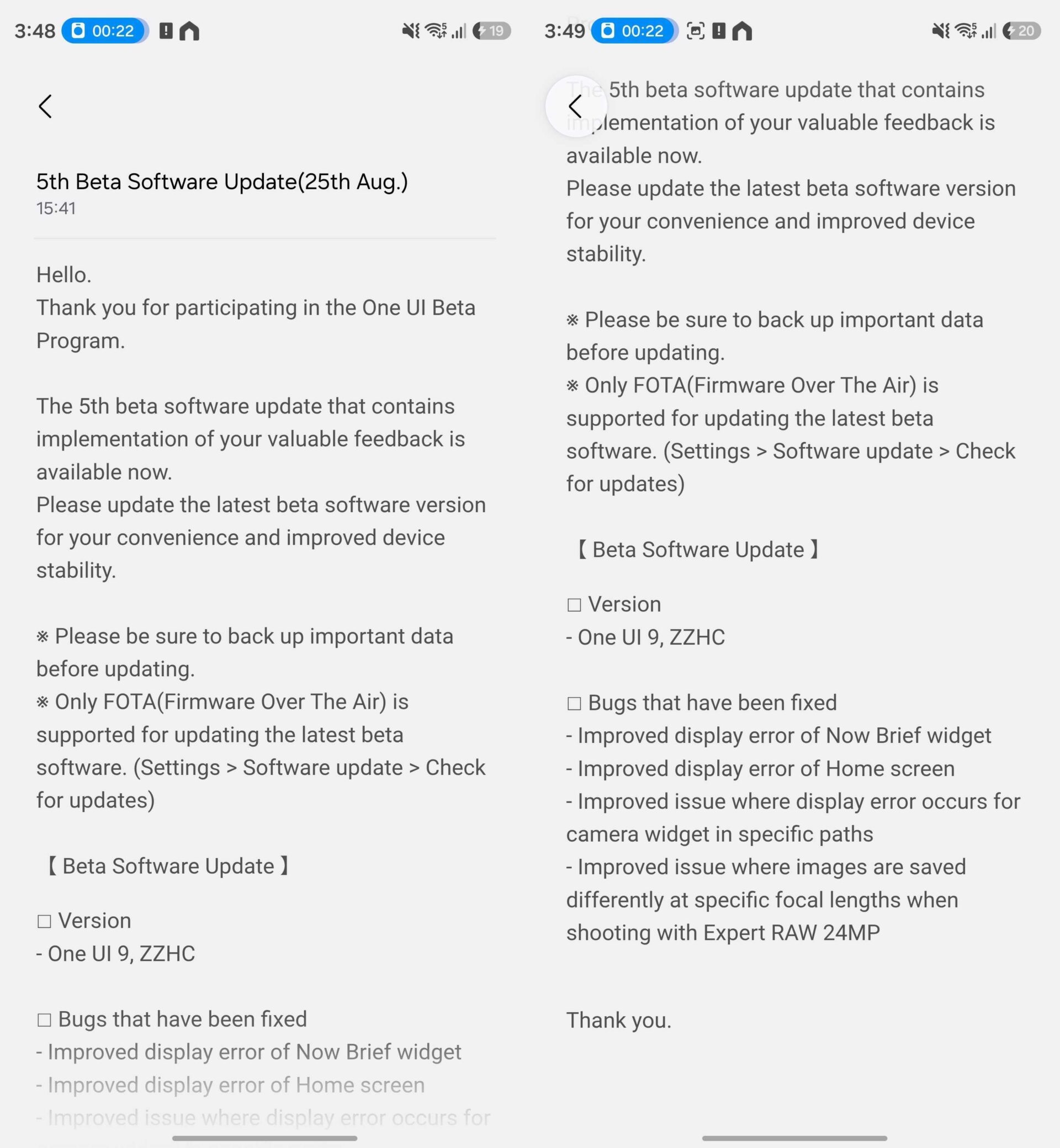 Samsung Galaxy S26 Ultra One UI 9.0 Beta 6 Update Details And Changelog India