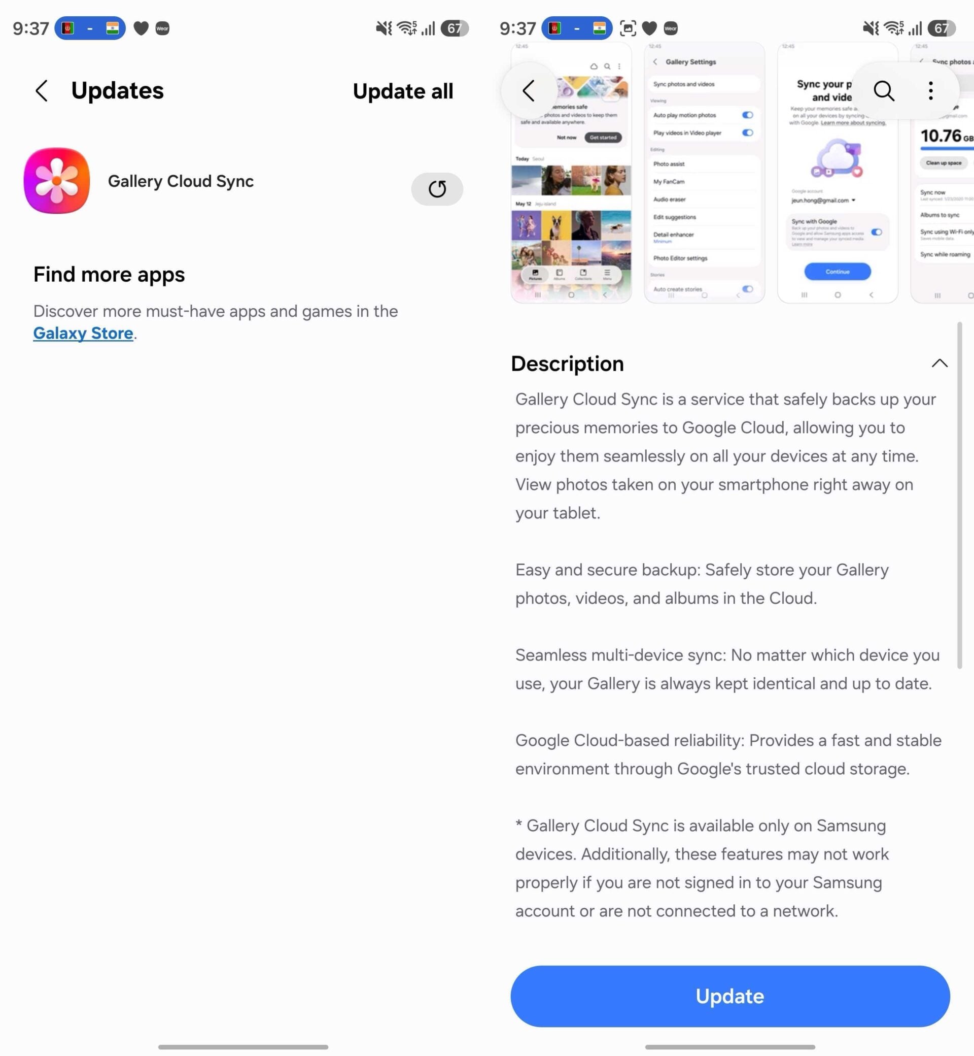 Samsung Gallery App to Integrate Google Photos