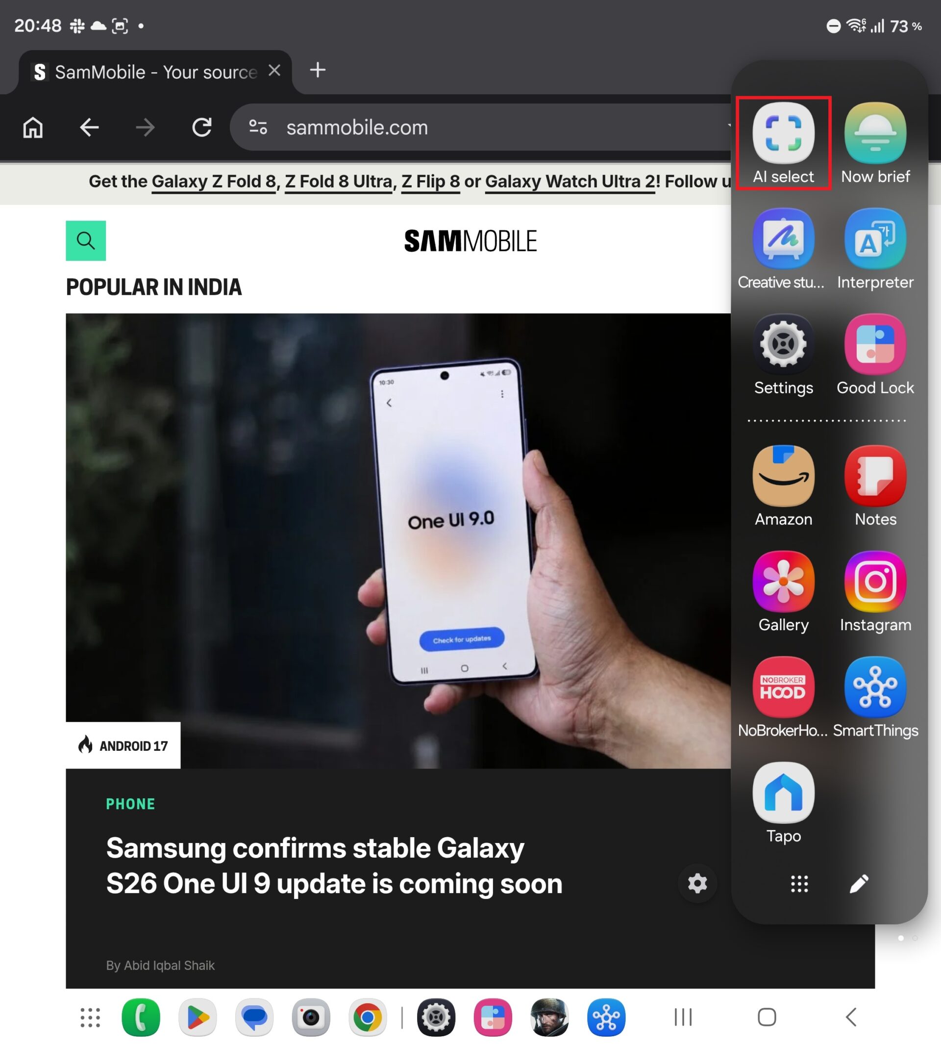 Samsung Galaxy AI Select feature