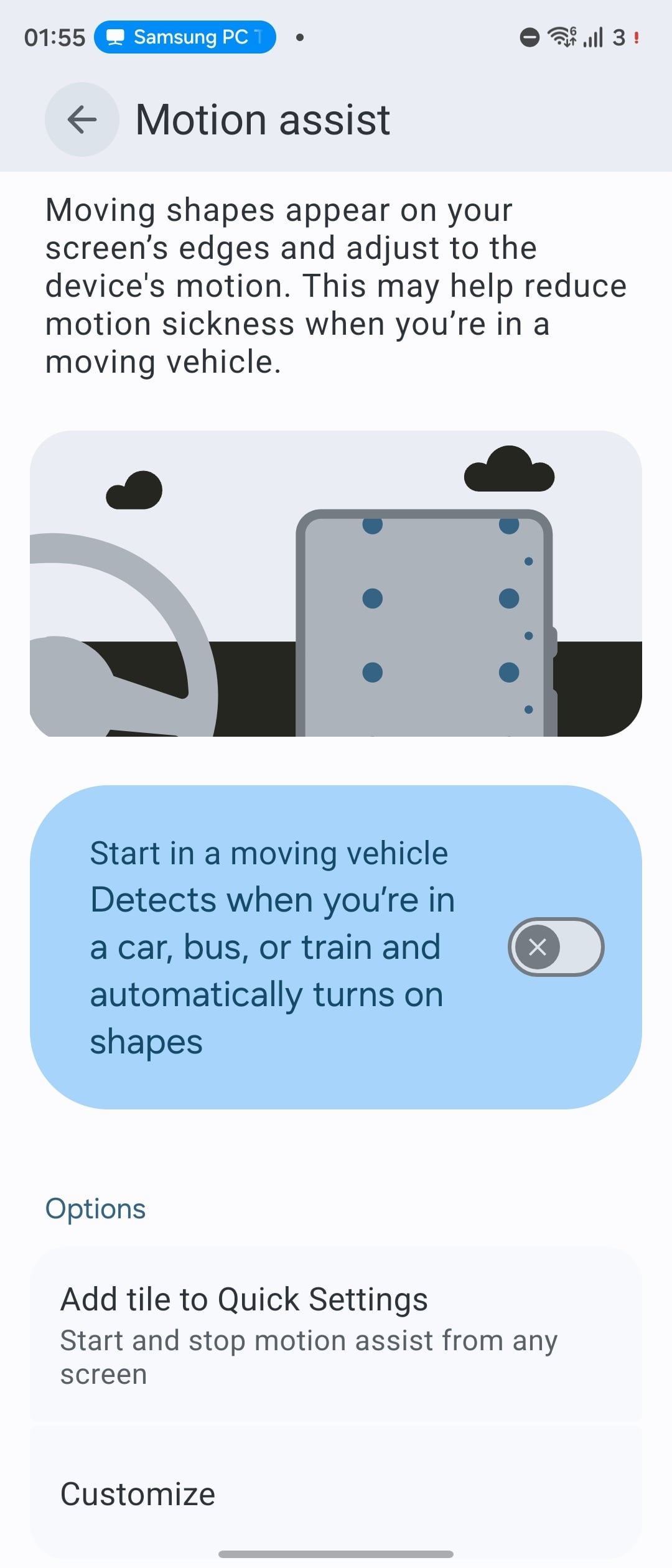 Motion Assist settings
