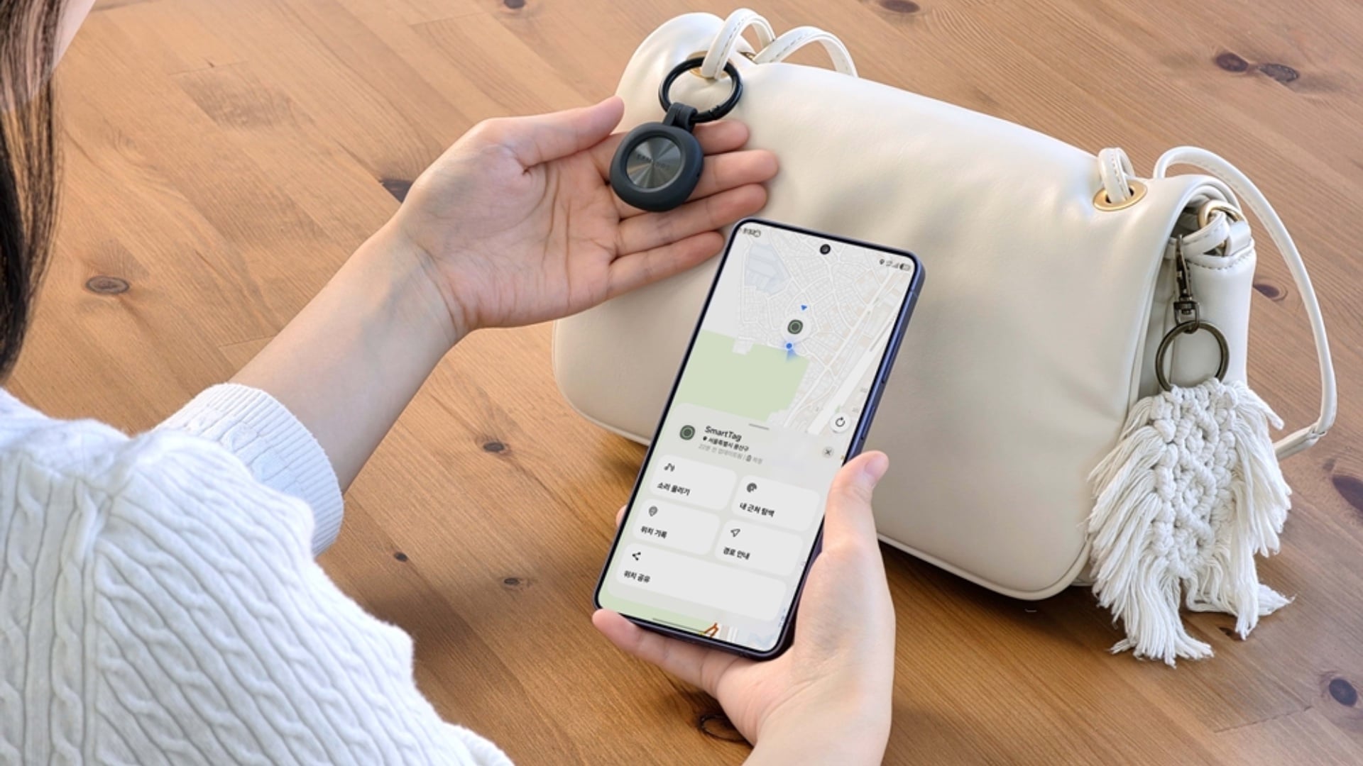 Samsung Galaxy SmartTag 3 Silicon Case SmartThings App