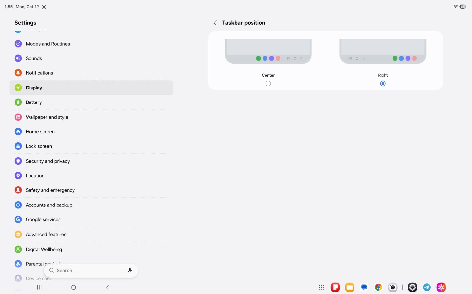 Samsung Galaxy Tab S12 Ultra One UI 9.0 Taskbar Icon Right Alignment
