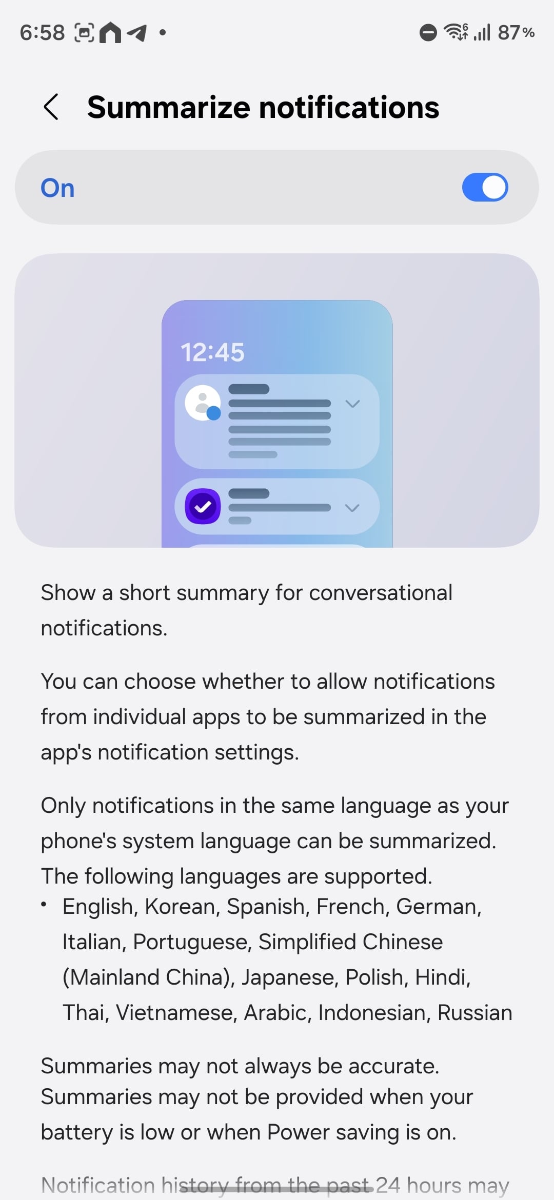 Summarize notifications Galaxy AI feature