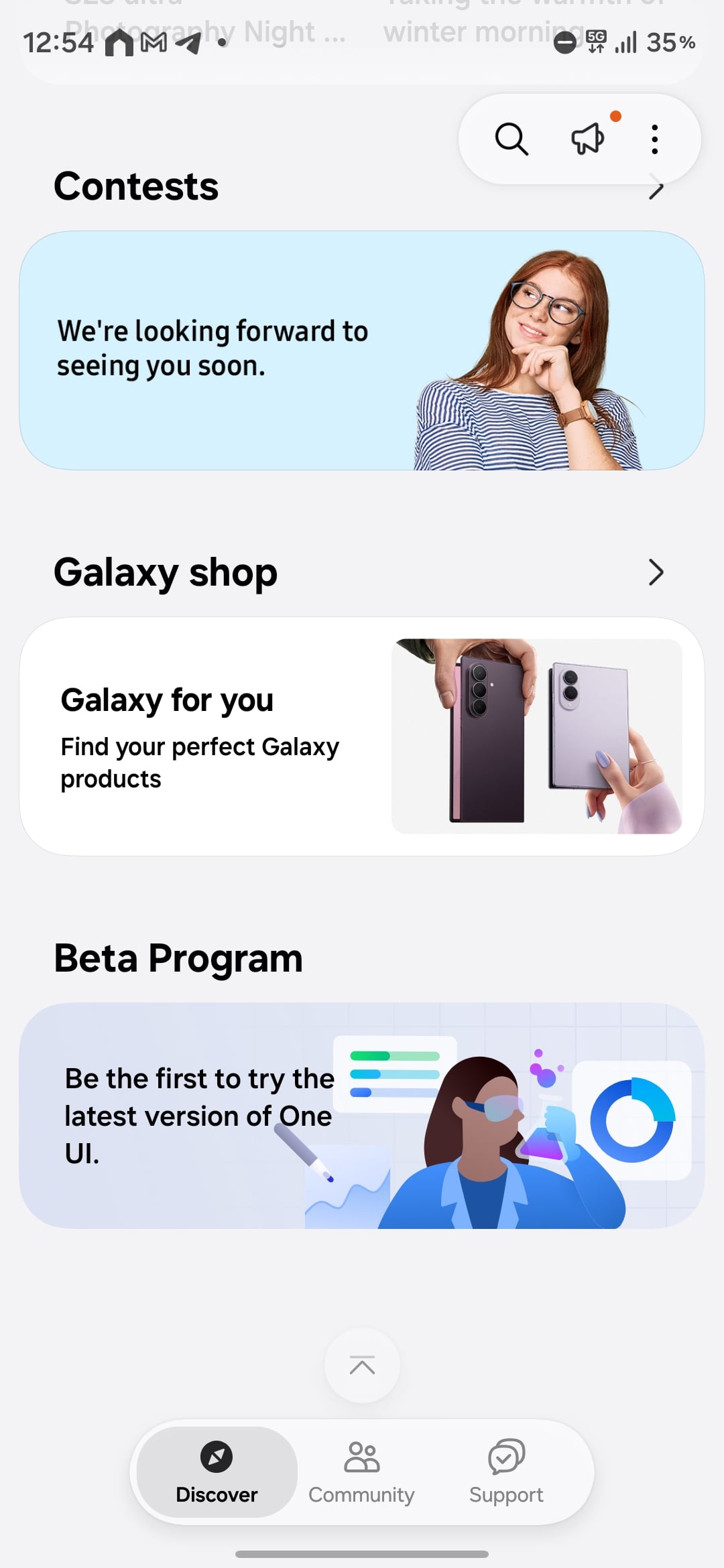 New beta program banner in Samsung Members